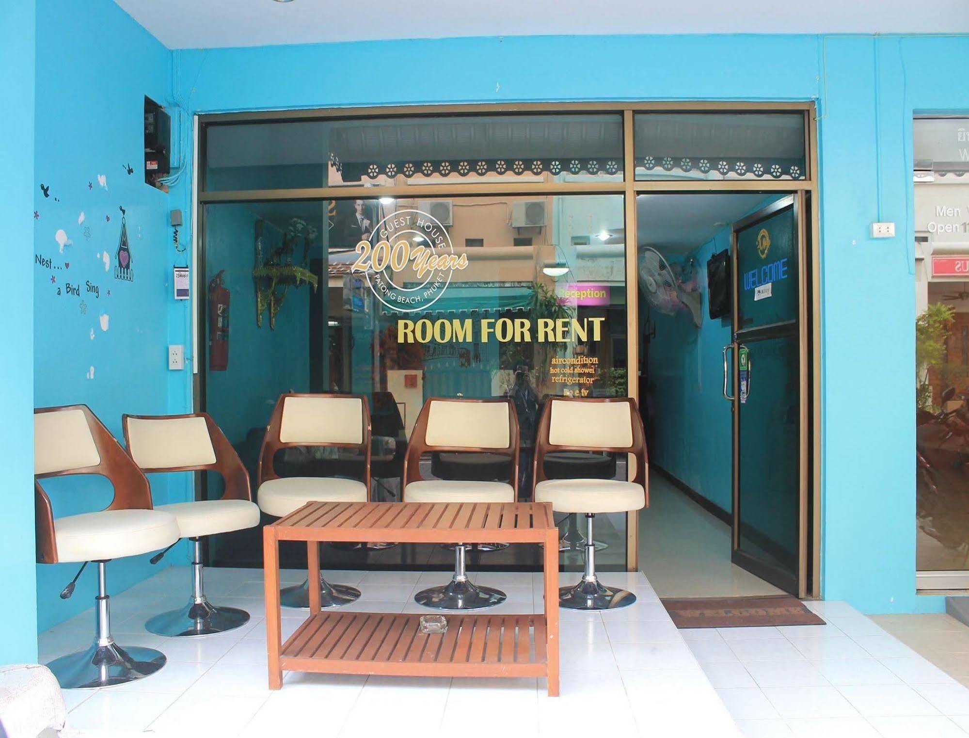 Patong Ash Lodge מראה חיצוני תמונה