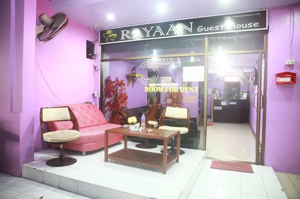Patong Ash Lodge מראה חיצוני תמונה